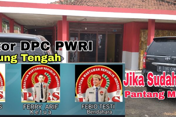 KSB DPC PWRI Lampung Tengah Berharap Anggotanya Solid Untuk Turut Mencerdaskan Kehidupan Bangsa
